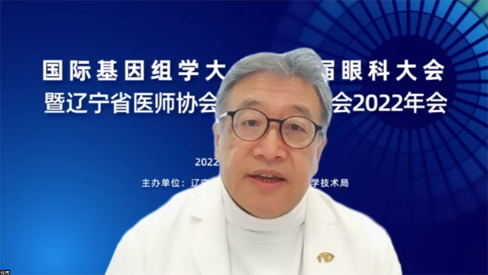 0开幕式-何伟3（选）.png